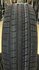 Зимняя фрикционная шина Rotalla Setula W Race S360 245/45 R19 102...