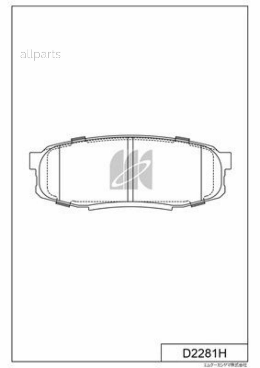 KASHIYAMA D2281H Колодки тормозные TOYOTA LAND CRUISER J200 4.5D/4.7 07-/LEXUS LX570 08- задние