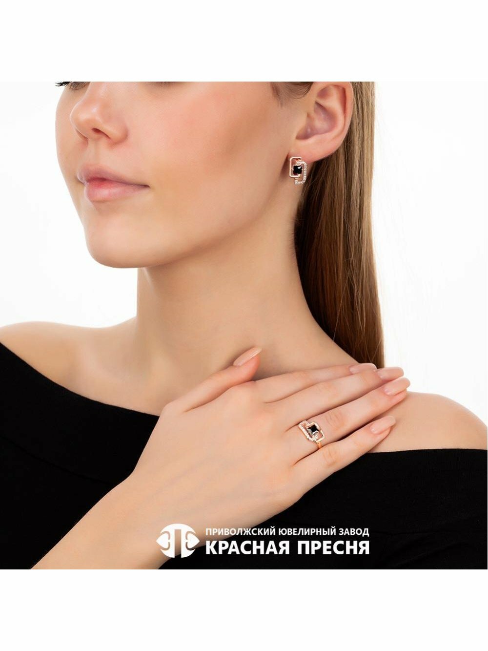 Серьги Красная Пресня, черный, золотой — фото 1