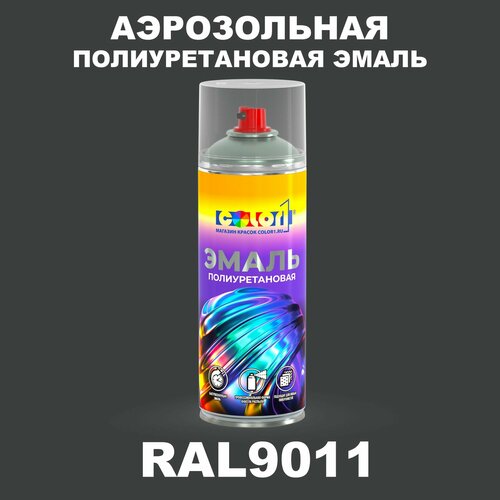 фото Аэрозольная полиуретановая эмаль, спрей 520мл, цвет ral9011 графитно-черный color1