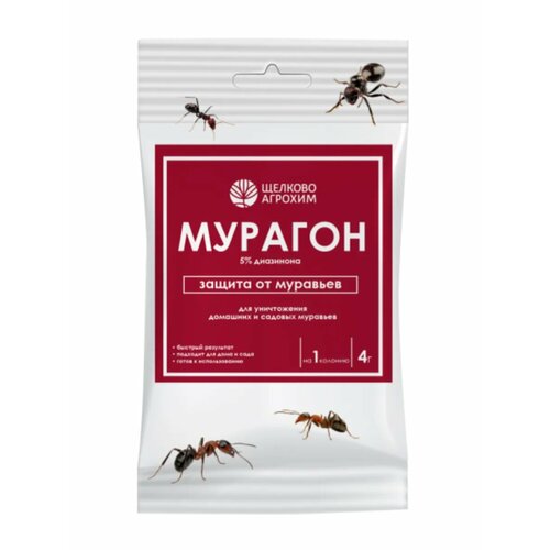 Инсектицид Щелково АГРОХИМ Мурагон для уничтожения всех видов муравьев 2 шт по 70 гр 650₽