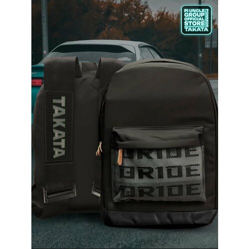 Takata Bride JDM: Японский Рюкзак высокого качества для Автолюбителей и Фанатов JDM Культуры, стильный, городской и спортивный с фирменным брелоком Takata JDM