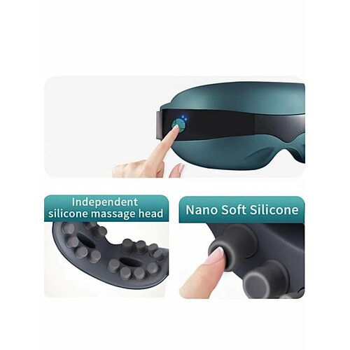 Массажер для глаз 2519₽