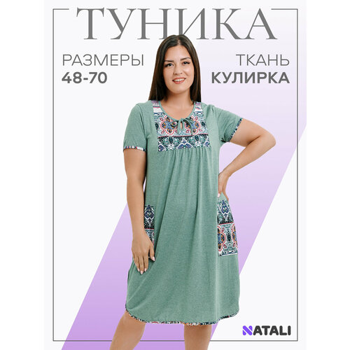 фото Туника натали суслова, размер 70, хаки