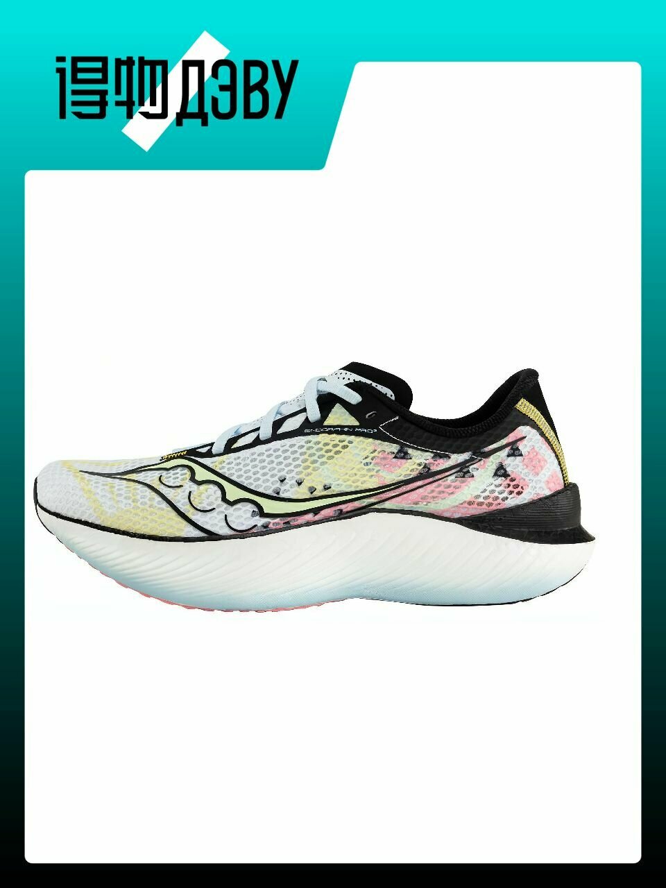 Кеды Saucony, размер EU 41 стопа (26CM)