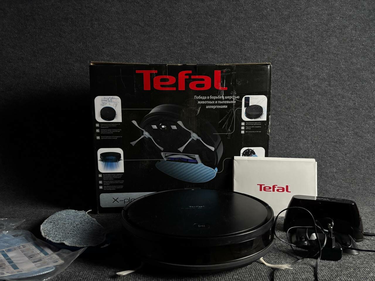 Робот-пылесос Tefal X-Plorer Serie 40 RG7275WH