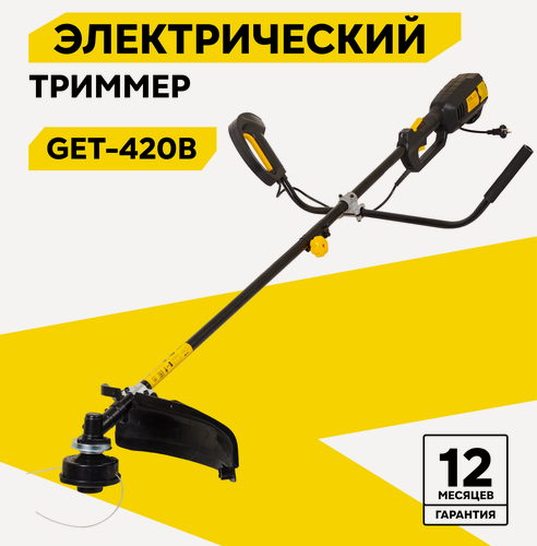 Изображение товара Электрический триммер Huter, GET-420B, 1700 Вт, верхнее расположение двигателя