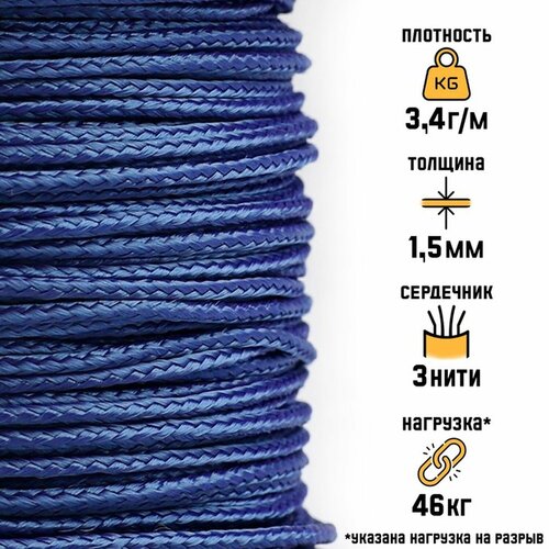 Микрокорд Сима-ленд 