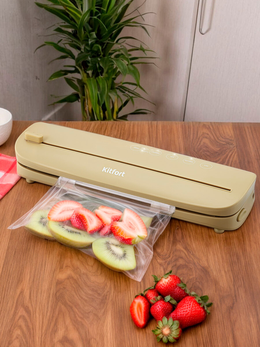 Вакууматор Kitfort КТ-1548 — фото 1