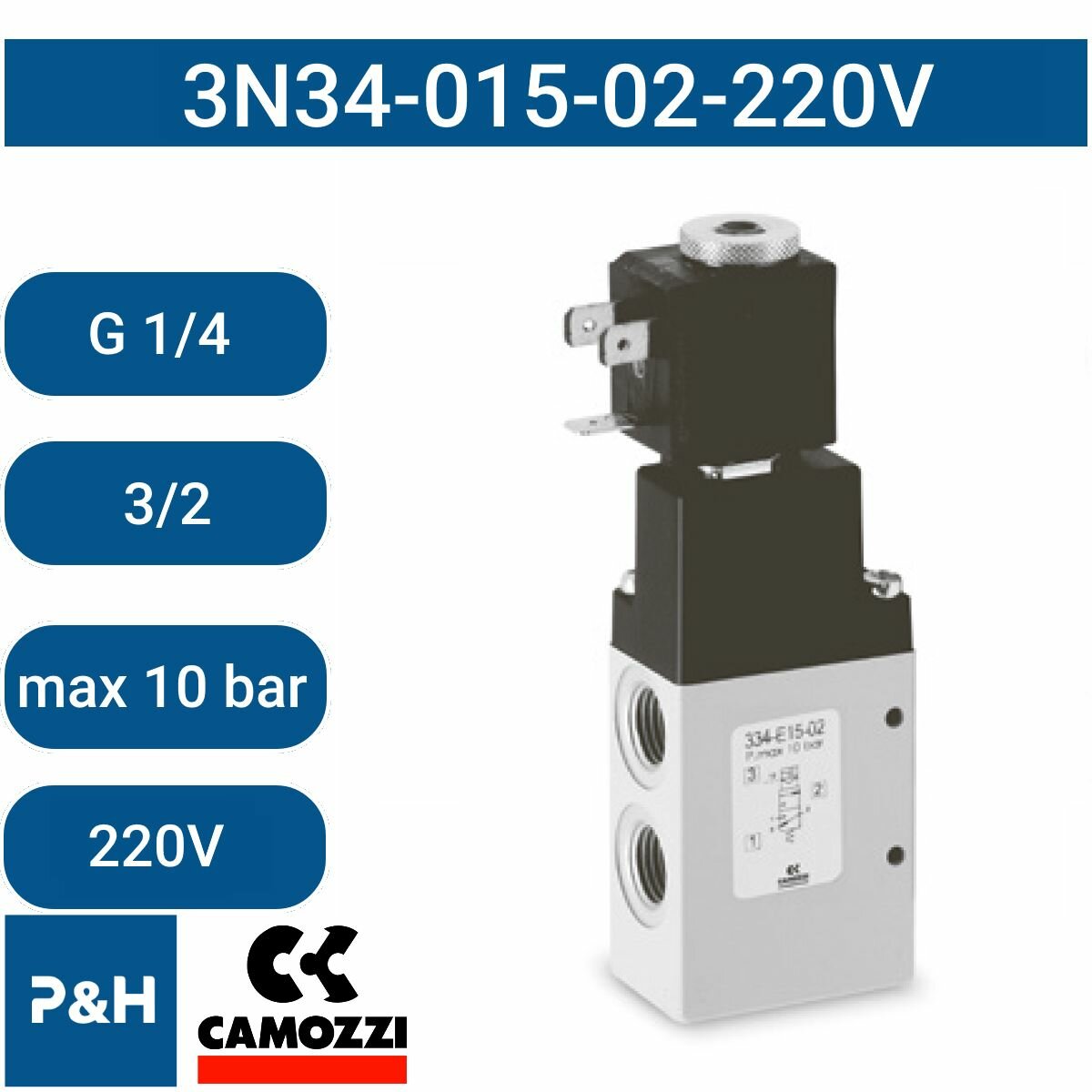 Пневмораспределитель электр. упр, 3/2 НЗ, G1/4, в сборе с катушкой 220V 3N34-015-02 Camozzi