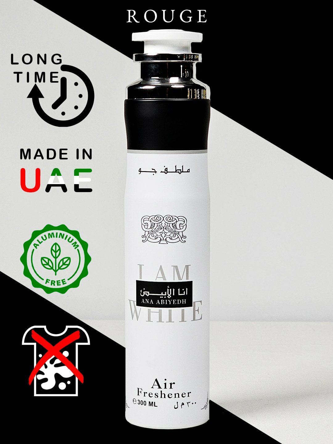 Освежитель воздуха Lattafa Dirham Dubai Spray, 300 мл – для дома и авто