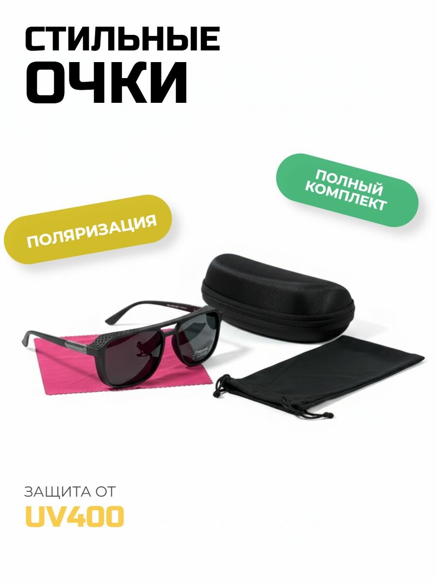Солнцезащитные очки Polarized, черный, синий — фото 1