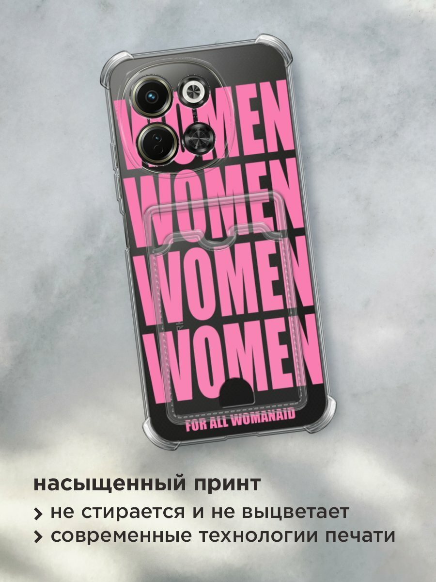 Чехол на Tecno Spark 30 5G (Текно Спарк 30 5G) с картой и принтом "WOMEN 6" — фото 1