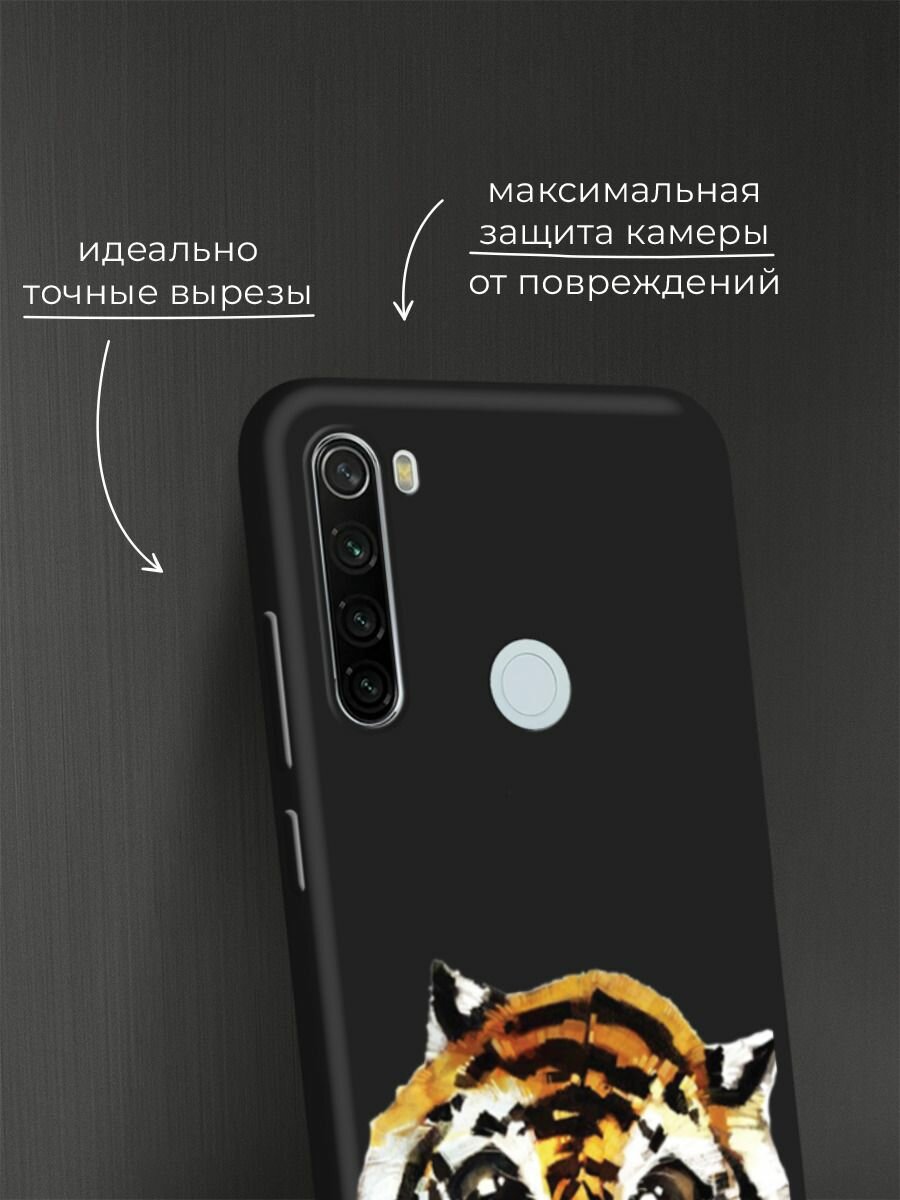 Черный матовый чехол на Xiaomi Redmi Note 8T / Сяоми Редми Нот 8Т с принтом "Большеглазый тигренок" — фото 1