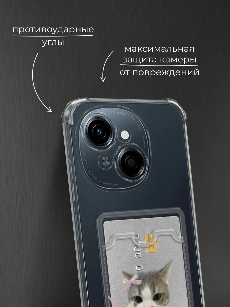 Чехол на Tecno Spark Go 1/Pop 9 (Текно Спарк Go 1/Поп 9) с картой и принтом "Котик с матчей" — фото 1