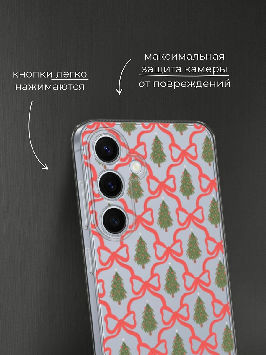 Чехол на Samsung Galaxy S24 FE 5G / Самсунг S24 FE с принтом "Елка паттерн 2", прозрачный — фото 1