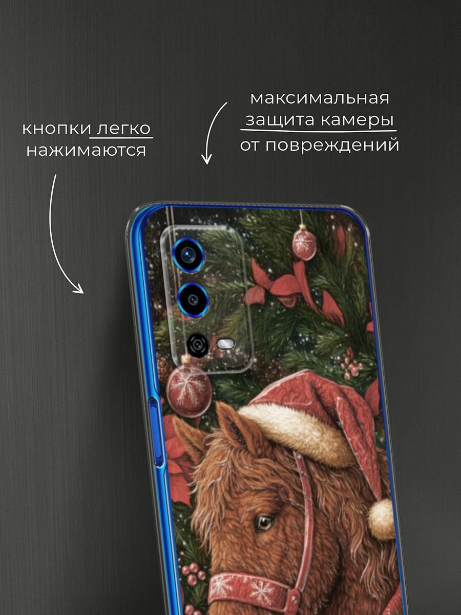 Чехол на Oppo A55 4G / Оппо А55 4G с принтом "Бурый сказочный конь 2" — фото 1