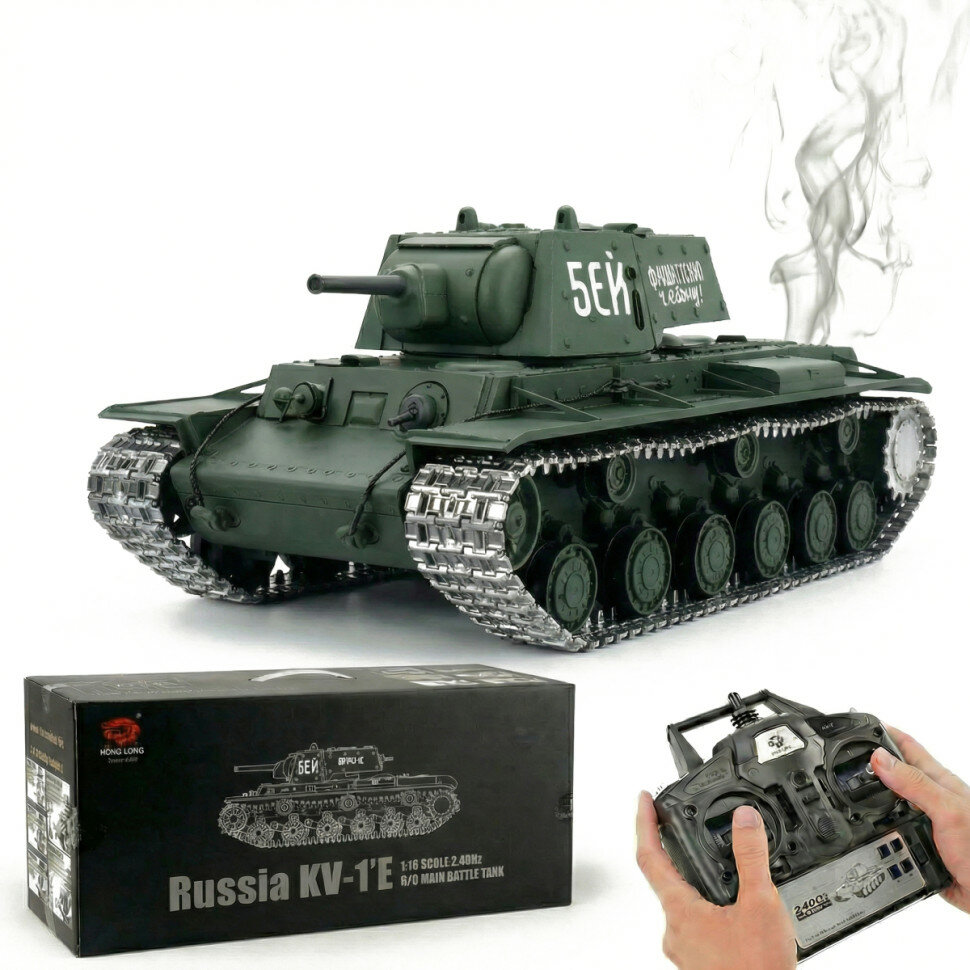 Радиоуправляемый танк Heng Long KV-1 PRO V7.0 масштаб 1:16 - 3878-1PRO V7.0