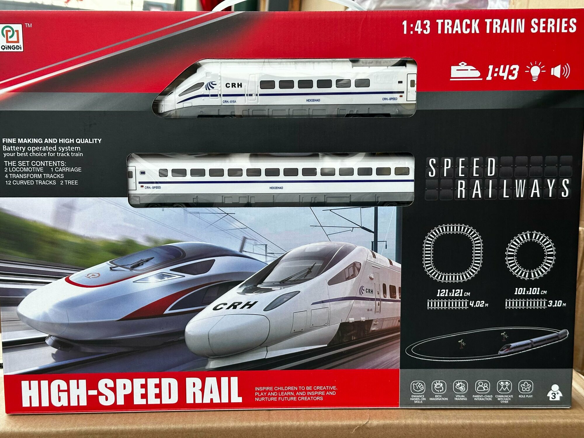 Название товара: "Ctoys Yuksek Hizli Tren 143", 1807B13, высокое качество