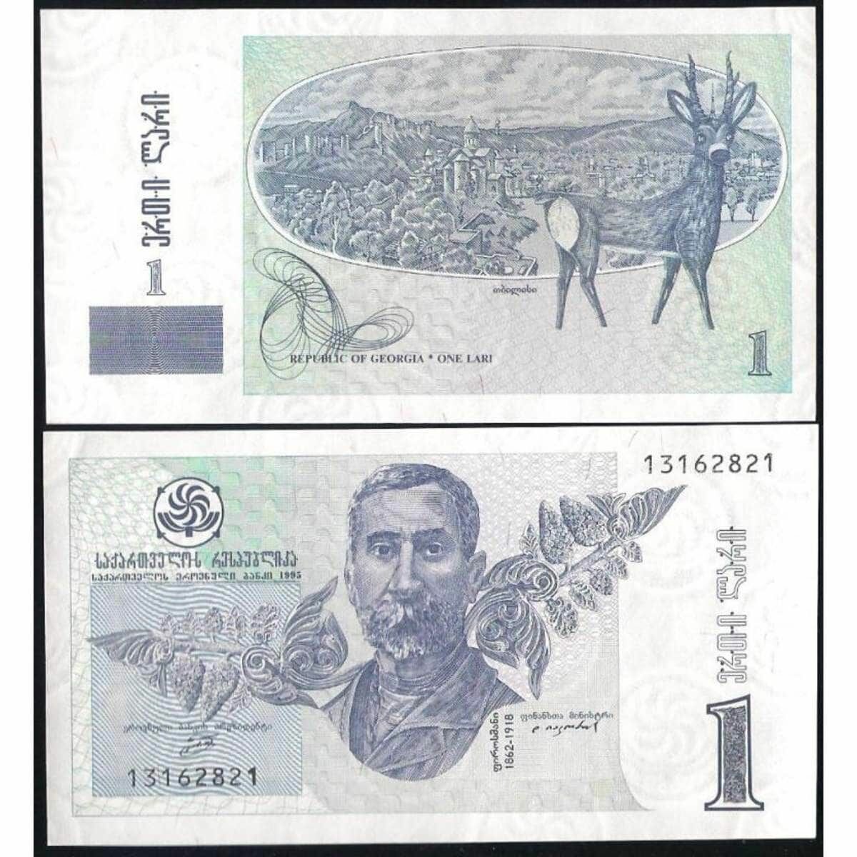 Грузия 1 лари 1995 Р53 UNC арт. В00846