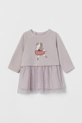 Платье H&M для девочек, цвет Серый; размер 98