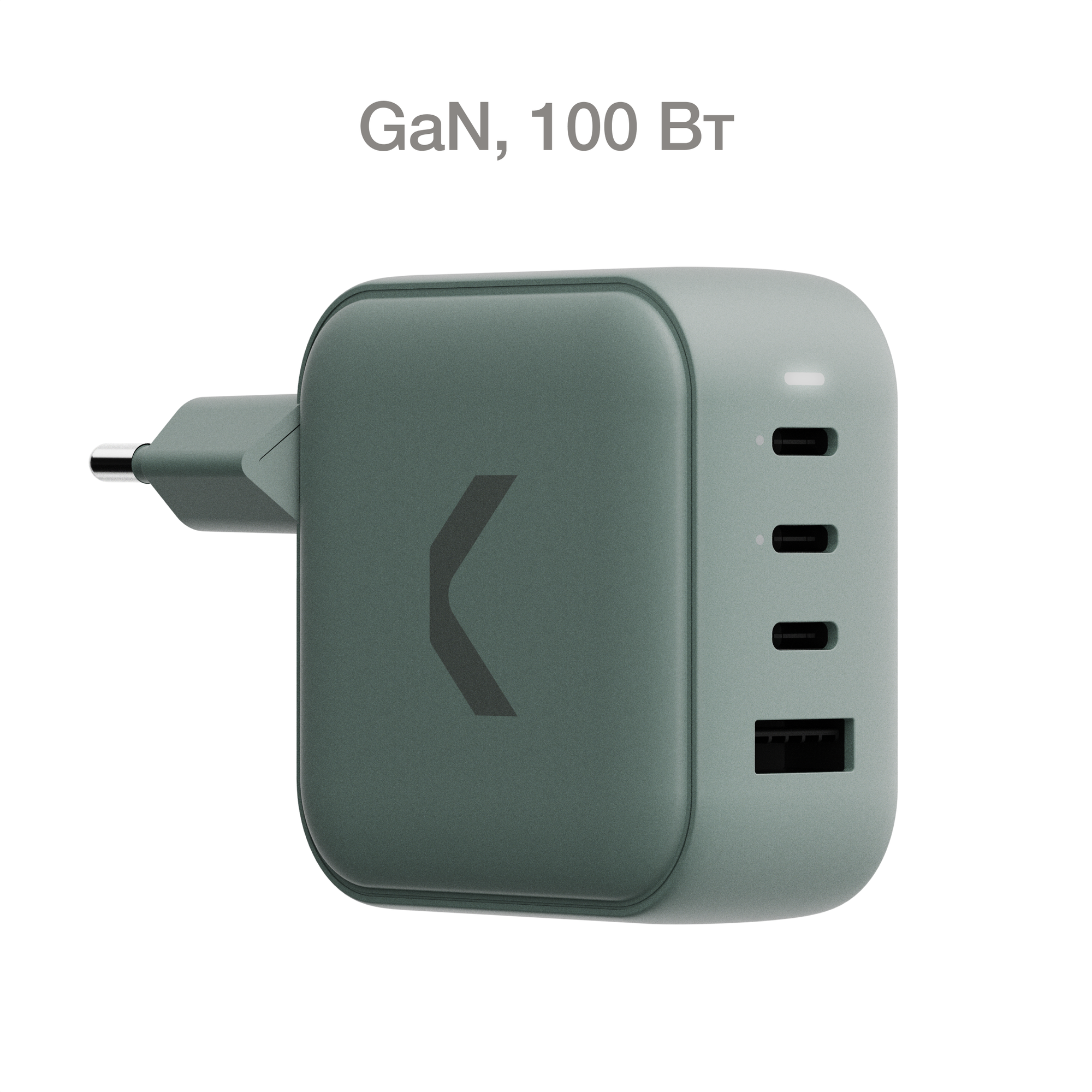 Быстрое зарядное устройство COMMO 100W Key Charger 3xUSB-C + 1xUSB-A, 100 Вт, Сommo Grey