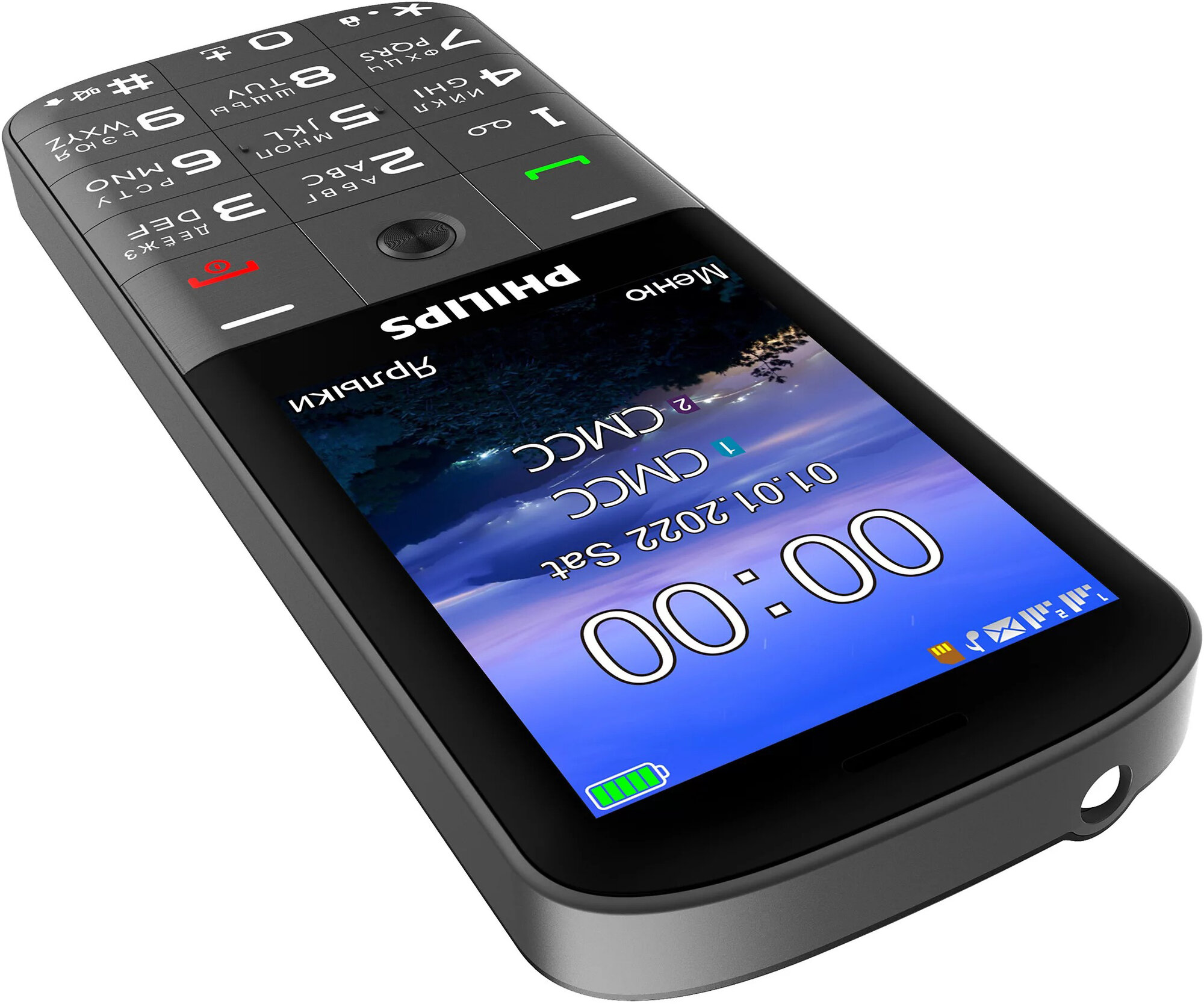 Телефон Philips Xenium E227, Dual nano SIM, темно-серый