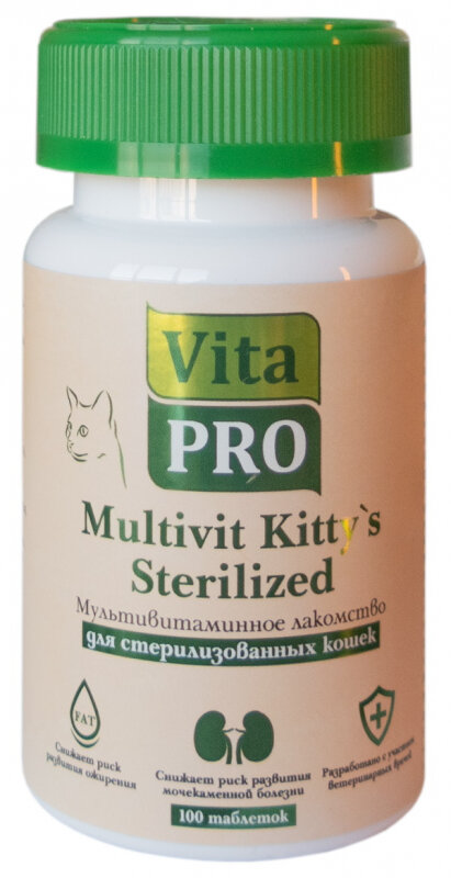 Витамины Vita PRO Multivit Kitty`s Sterilized , 100 таб.