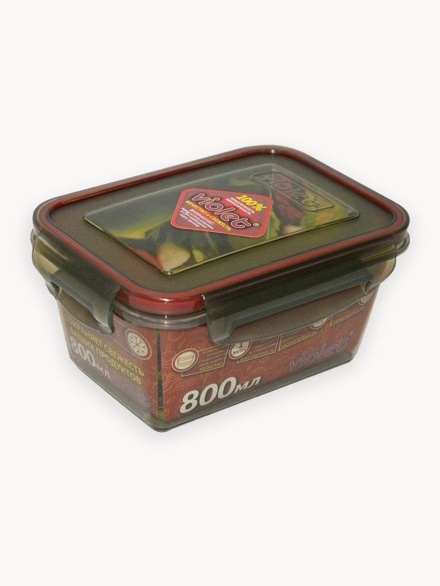 Контейнер для еды герметичный прямоугольный 800мл, VIOLET, цвет прозрачно-дымчатый