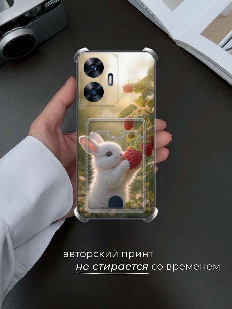 Чехол на Realme C55 (Реалми C55) с картой и принтом Зайчик с малиной — фото 1