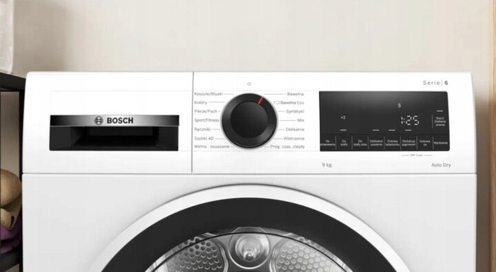 Сушильная машина Bosch WQG 2410GPL — фото 13