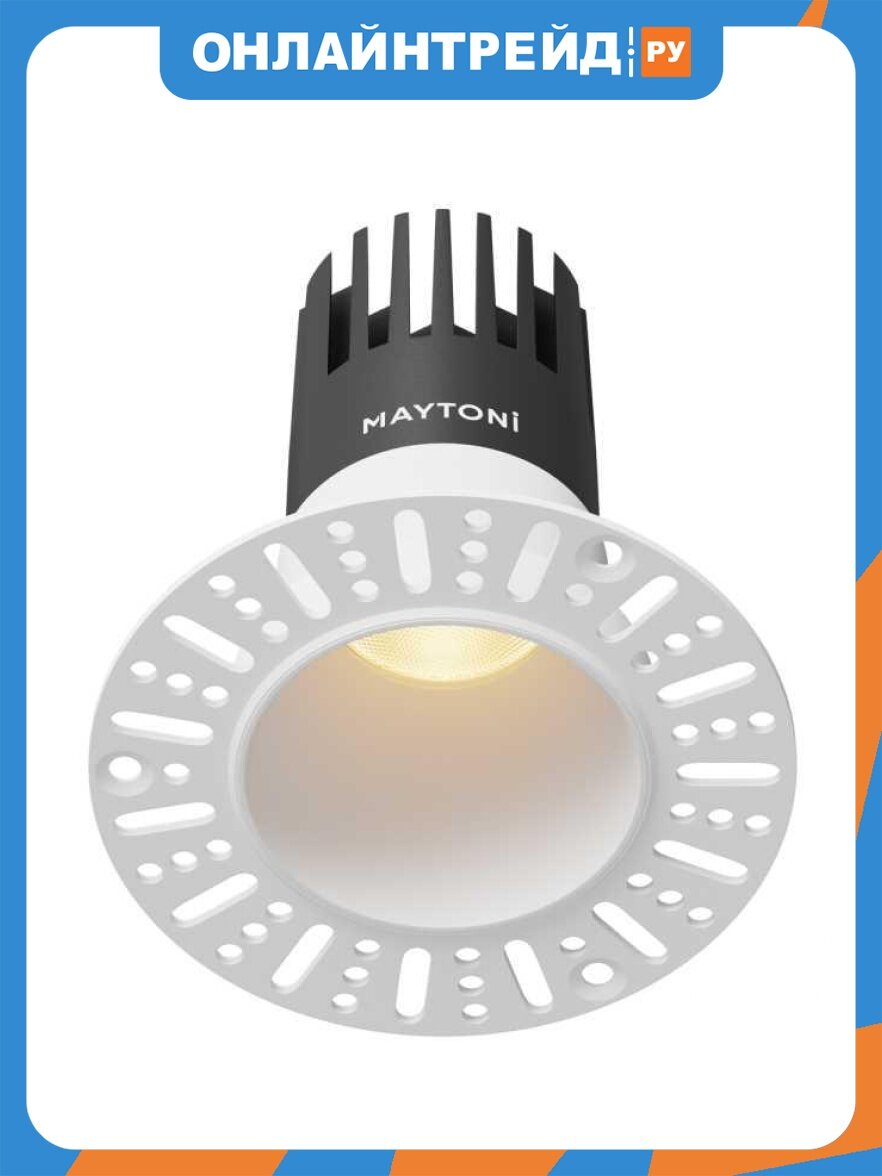 Встраиваемый светильник Maytoni Technical Dip DL120-10W-2.7K-TRS-W