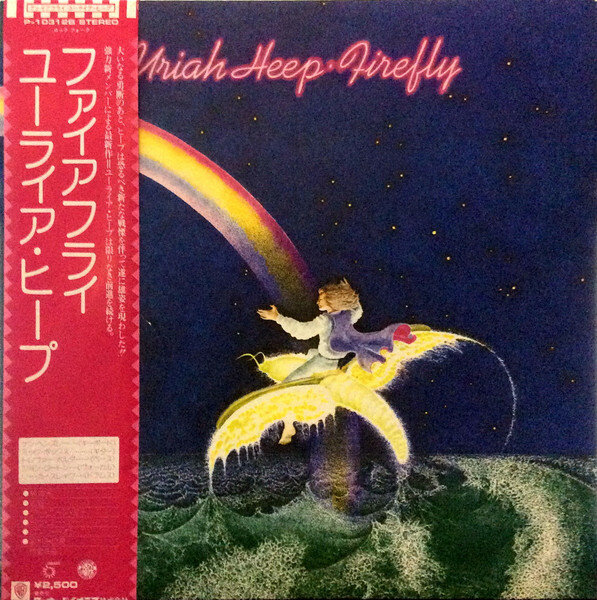 Виниловая пластинка - Uriah Heep Firefly 1 Japan press 1977 в отличном состоянии mint mint