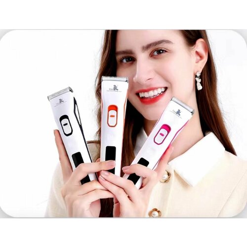 Машинка для стрижки домашних животных. Триммер для собак и кошек универсальный оранжевый