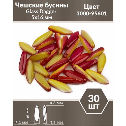 Стеклянные чешские бусины, Glass Dagger, 5х16 мм, цвет Chalk White Funky Apple, 30 шт.