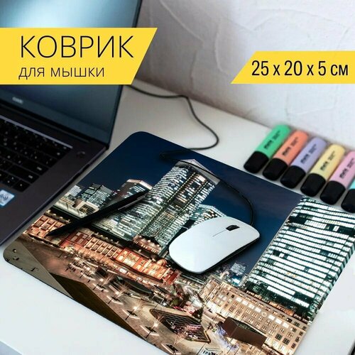 Коврик для мыши с принтом Япония, токио ,  25x20см.