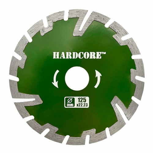 Диск алмазный Hardcore Глубокорез 125 мм бетон 185125
