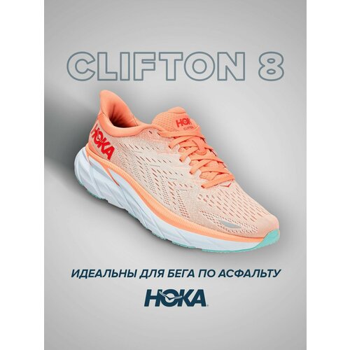 Кроссовки HOKA Clifton 8, полнота B, размер US8B/UK6.5/EU40/JPN25, коралловый