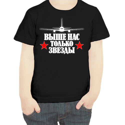 фото Футболка , размер 104, черный нет бренда