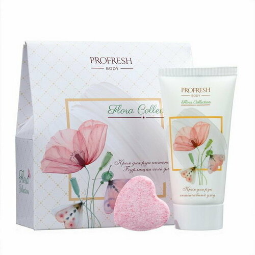 Подарочный набор: Крем для рук, 50 мл + Бурлящая соль для ванны, 20 г