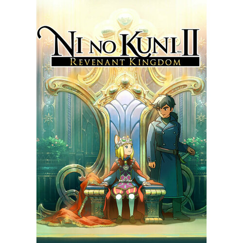 Ni No Kuni II: Revenant Kingdom (Steam; PC; Регион активации РФ, СНГ)