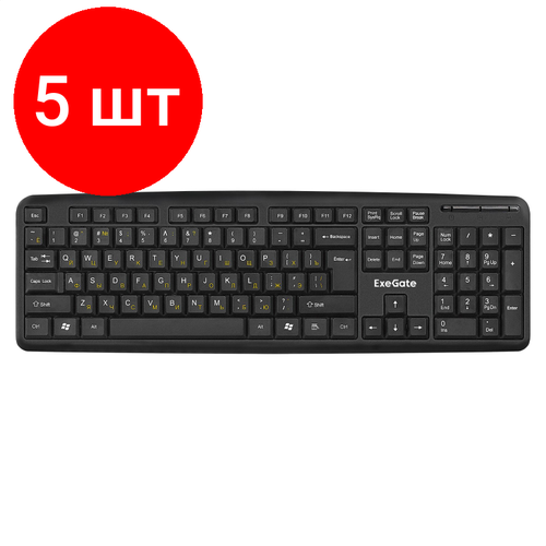 Комплект 5 штук, Клавиатура ExeGate LY-331L черный USB Color box клавиатура exegate ly 405 черный ex287138rus