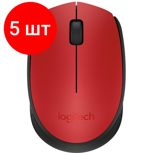 Комплект 5 штук, Мышь компьютерная Logitech USB OPTICAL WRL M170 RED 910-004648 мышка usb optical wrl m171 blue 910 004656 logitech