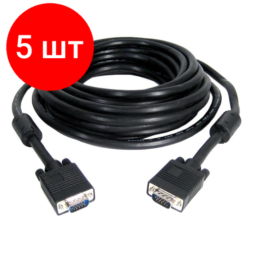 кабель gembird vga m vga m cc ppvga 15m 15 м 1 шт черный Комплект 5 штук, Кабель VGA - VGA, М/М, 15 м, фер, Cablexpert, чер, CC-PPVGA-15M-B