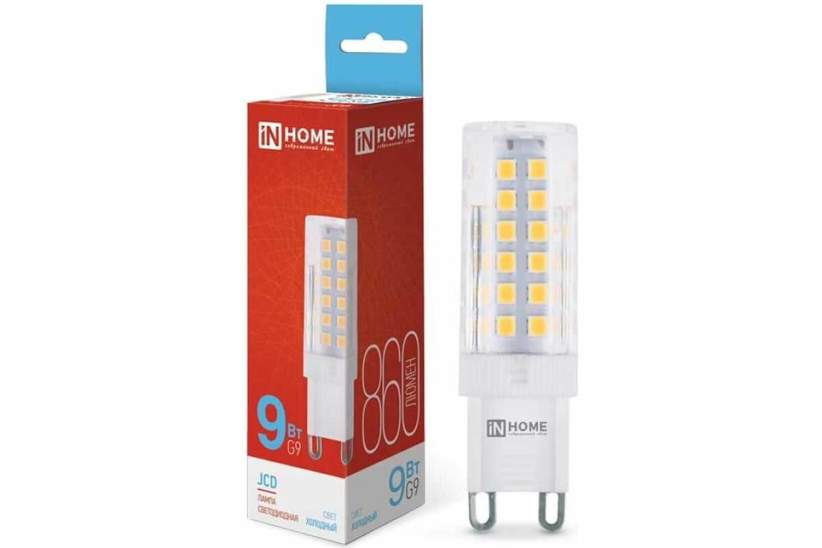 Светодиодная лампа IN HOME LED-JCD 9Вт 230В G9 6500К 860Лм