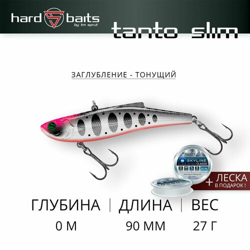 Воблер Sprut Tanto Slim 90S (Sinking/90mm/27g/Sinking/SBKTR3)