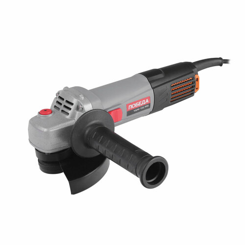 Машина углошлифовальная победа УШМ-125990 125мм 990Вт 259000₽