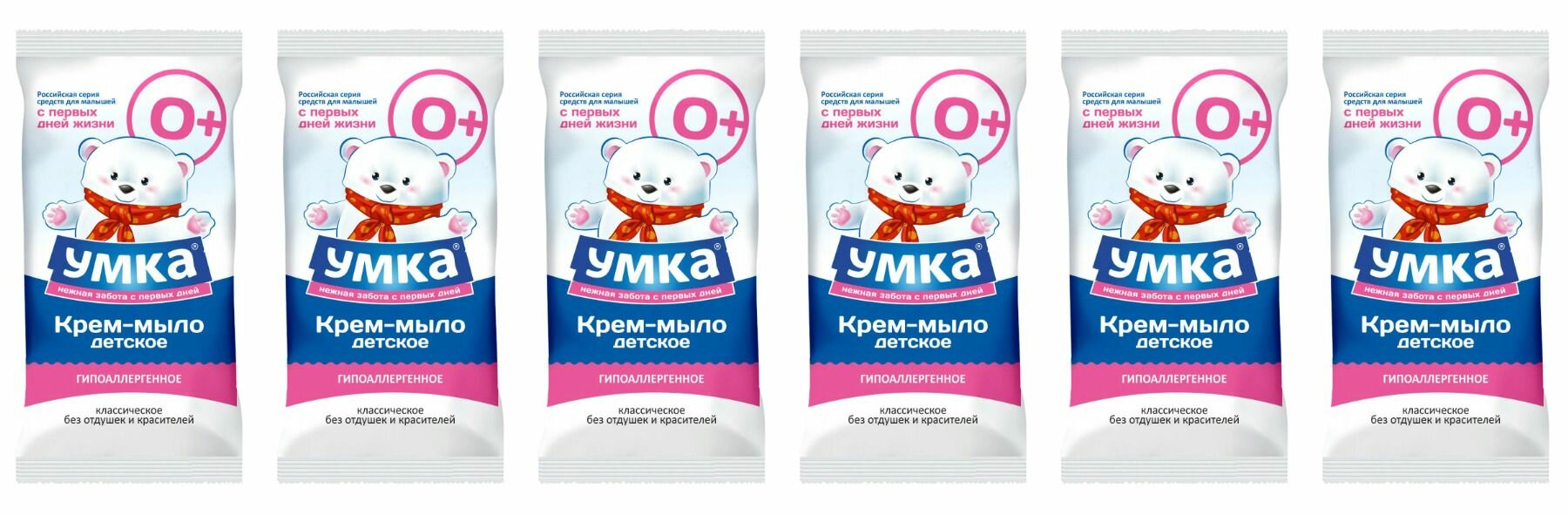 Умка Мыло детское Классическое, без отдушек, 80 гр, 6 штук