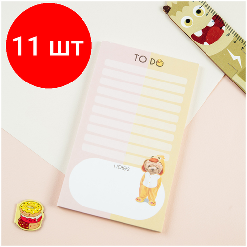 Комплект 11 шт, Блок для записей (To Do list) MESHU Cool guy, 10.0*17.0*0.6см, 50л, на склейке