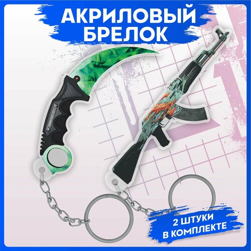Брелок 1-я Наклейка, черный